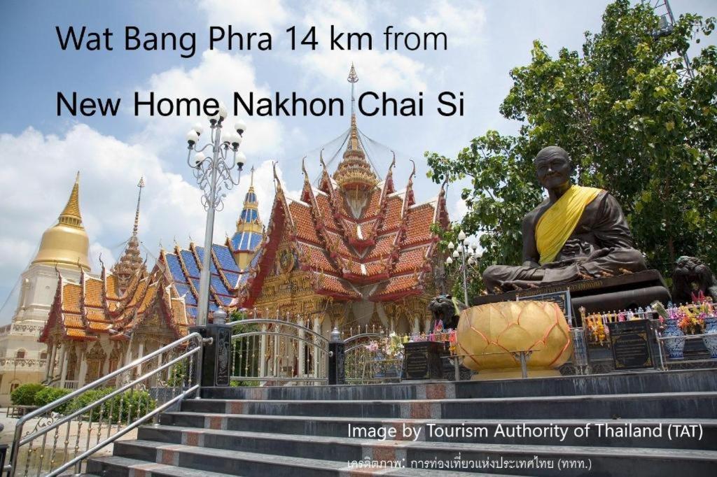 New Home Nakhon Chai Si Extérieur photo